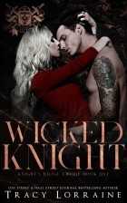 Трейси Лоррейн - Wicked knight