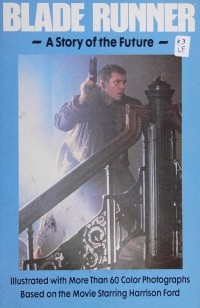 Мартин Лес - Blade Runner: A Story of the Future