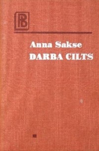 Darba cilts