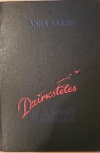 Dzirksteles naktī