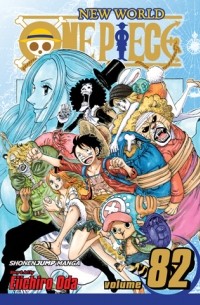 One Piece, Vol. 82