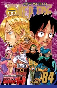 Эйитиро Ода - One Piece, Vol. 84