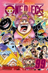 Эйитиро Ода - One Piece, Vol. 99