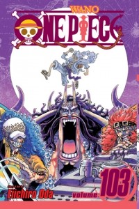 Эйитиро Ода - One Piece, Vol. 103