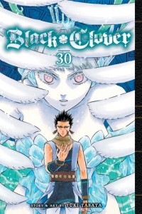 Юки Табата - Black Clover, Vol. 30