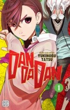 Юкинобу Тацу - Dandadan, Vol. 1