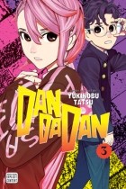 Юкинобу Тацу - Dandadan, Vol. 3