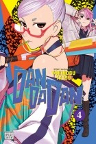 Юкинобу Тацу - Dandadan, Vol. 4