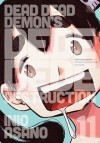 Инио Асано - Dead Dead Demon’s Dededede Destruction, Vol. 11