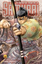 Юсэй Мацуи - The Elusive Samurai, Vol. 5