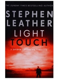 Стивен Лизер - Light Touch
