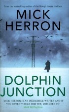 Мик Геррон - Dolphin Junction