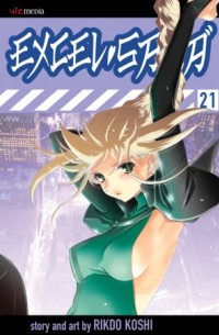 Excel Saga, Vol. 21