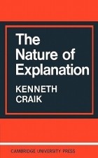 Kenneth J.W. Craik - The Nature of Explanation