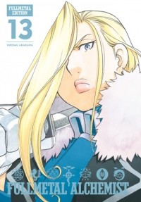 Хирому Аракава - Fullmetal Alchemist, Vol. 13