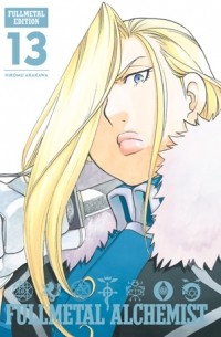 Fullmetal Alchemist, Vol. 13