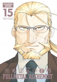 Хирому Аракава - Fullmetal Alchemist, Vol. 15