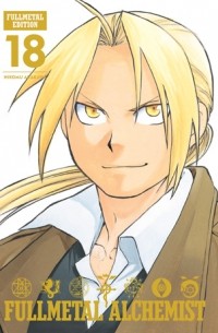Fullmetal Alchemist, Vol. 18