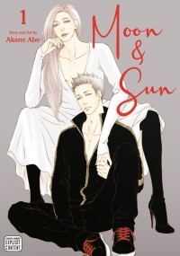 Абэ Аканэ  - Moon & Sun, Vol. 1