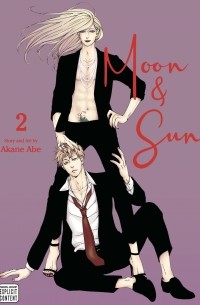 Абэ Аканэ  - Moon & Sun, Vol. 2