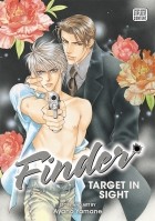 Аяно Яманэ - Finder Deluxe Edition: Target in Sight, Vol. 1