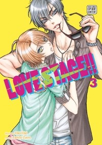  - Love Stage!!, Vol. 3