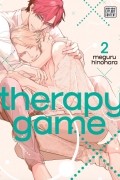 Therapy Game, Vol. 2