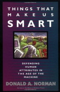  - Things That Make Us Smart: Defending Human Attributes In The Age Of The Machine