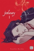 Jealousy, Vol. 1
