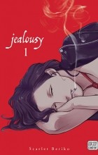 Берико Скарлет - Jealousy, Vol. 1