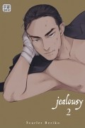 Jealousy, Vol. 2