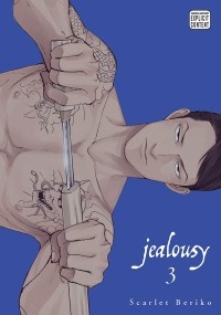 Берико Скарлет - Jealousy, Vol. 3