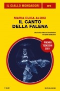 Maria Elisa Aloisi - Il canto della falena