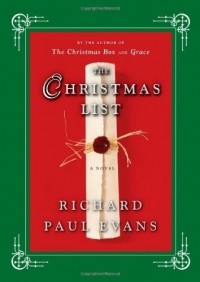 Ричард Пол Эванс - The Christmas List