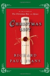 Ричард Пол Эванс - The Christmas List