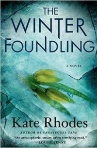 Кейт Родс - The Winter Foundlings