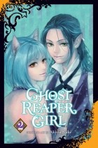 Акихиса Икэда - Ghost Reaper Girl, Vol. 2