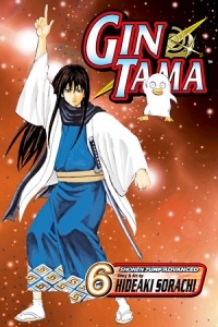 Sorachi Hideaki - Gin Tama, Vol. 6