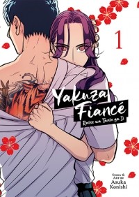 Асука Кониси - Yakuza Fiance: Raise wa Tanin ga Ii Vol. 1