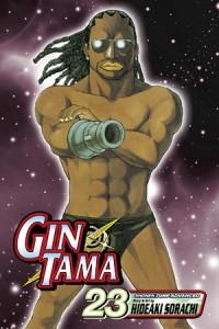 Sorachi Hideaki - Gin Tama, Vol. 23