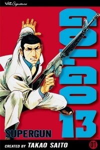 Такао Сайто - Golgo 13, Vol. 1
