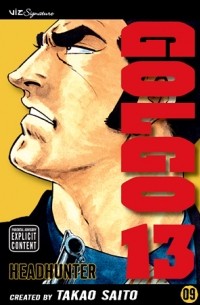 Golgo 13, Vol. 9
