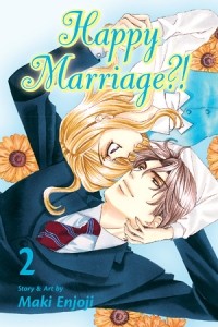 Эндзёдзи Маки - Happy Marriage?!, Vol. 2