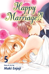 Эндзёдзи Маки - Happy Marriage?!, Vol. 5
