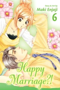 Эндзёдзи Маки - Happy Marriage?!, Vol. 6