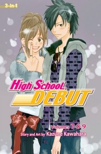 Кадзунэ Кавахара - High School Debut , Vol. 3
