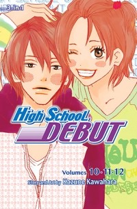 Кадзунэ Кавахара - High School Debut , Vol. 4