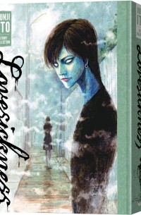 Lovesickness: Junji Ito Story Collection