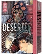 Дзюндзи Ито - Deserter: Junji Ito Story Collection