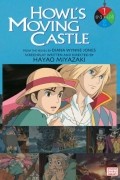 Howl’s Moving Castle Film Comic, Vol. 1